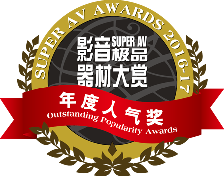 Flux-50 NCF  SuperAV HK - Popularity award