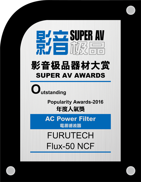 Flux-50 NCF SuperAV HK -